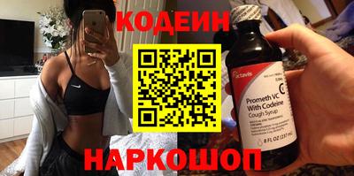 дурь Будённовск
