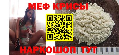 дурь Будённовск