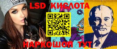 мяу мяу кристалл Бугуруслан