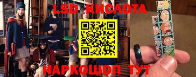 дурь Будённовск