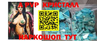 дурь Будённовск