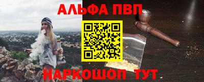 дурь Будённовск