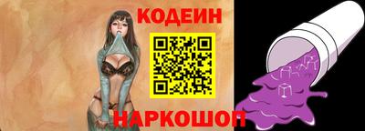 дурь Будённовск