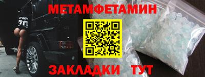 дурь Будённовск