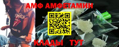 MESCALINE Бузулук