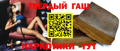 мяу мяу кристалл Бугуруслан