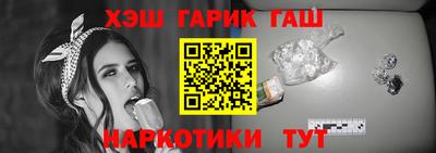 MESCALINE Бузулук